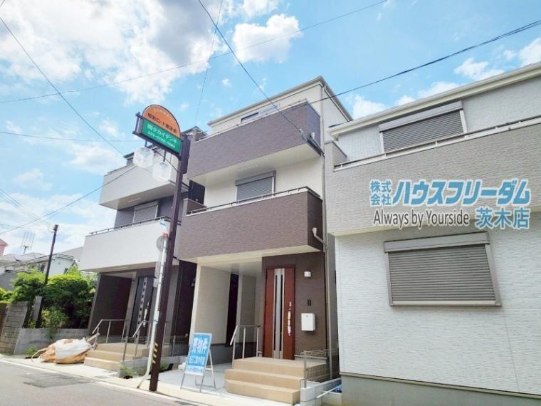 高槻市昭和台町2丁目
