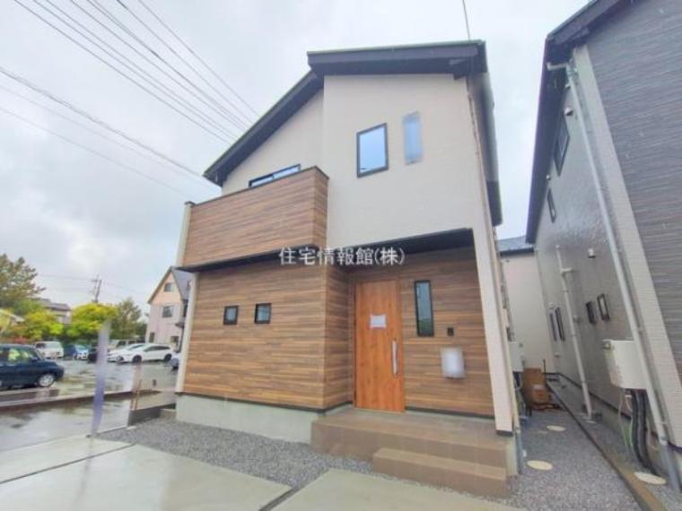 三郷市高州4丁目