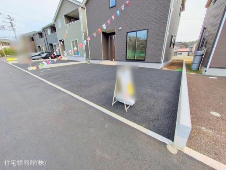 八王子市川口町