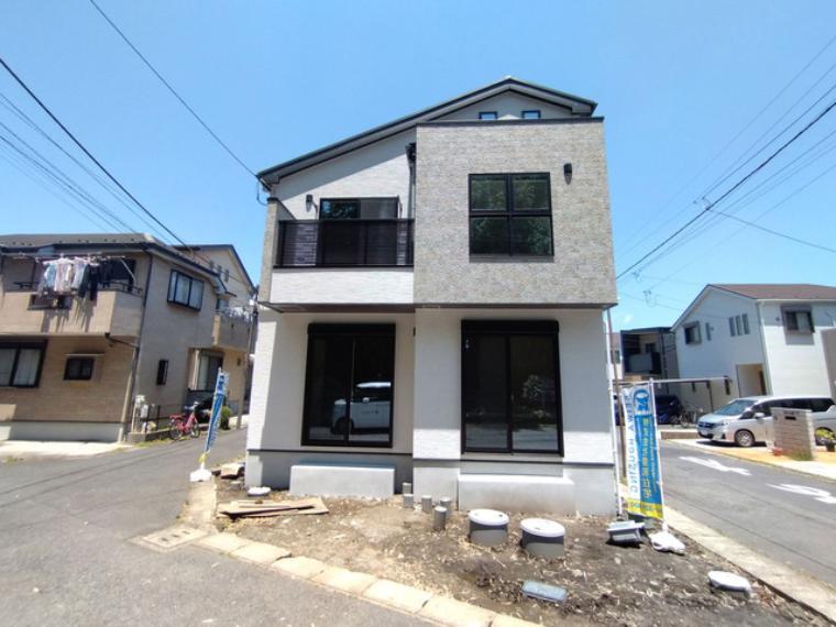 慶和住宅