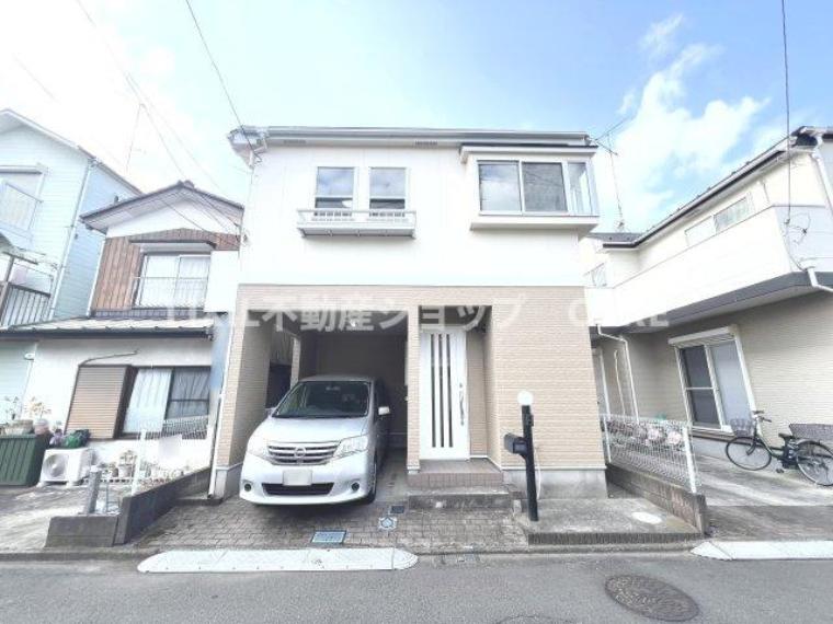 相模原市南区大野台1丁目