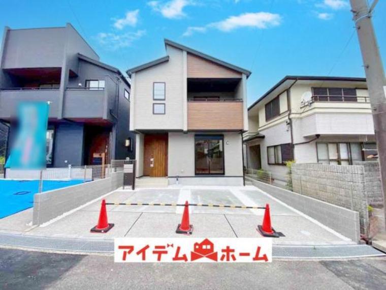 尾張旭市緑町緑ケ丘