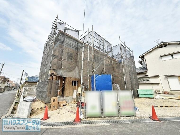 羽曳野市羽曳が丘西4丁目