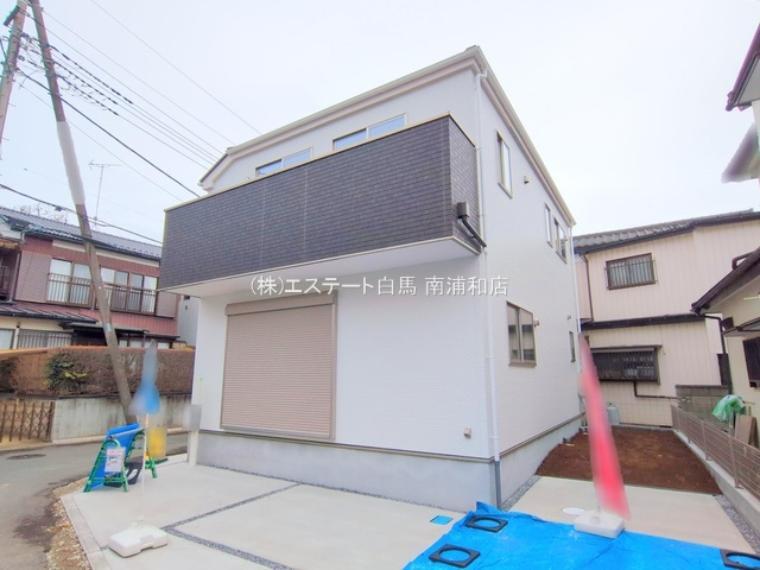 さいたま市見沼区大字中川