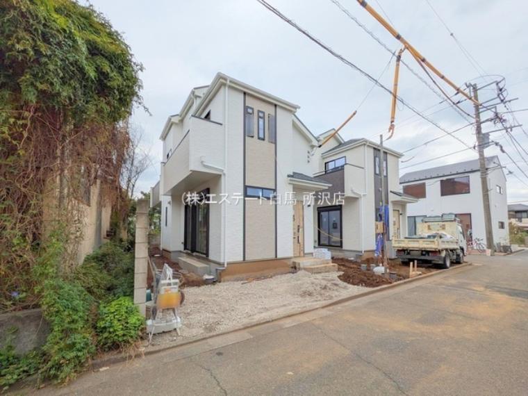 西東京市泉町1丁目