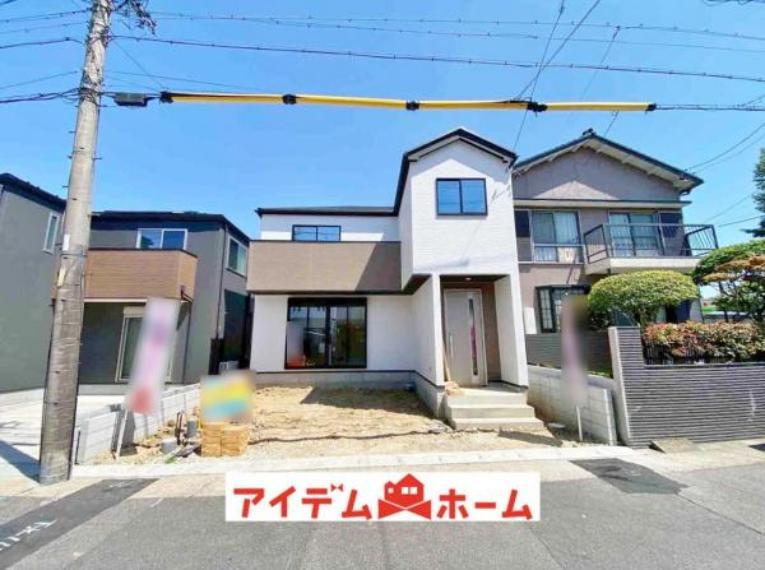 名古屋市守山区高島町