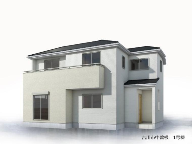 吉川市中曽根1丁目