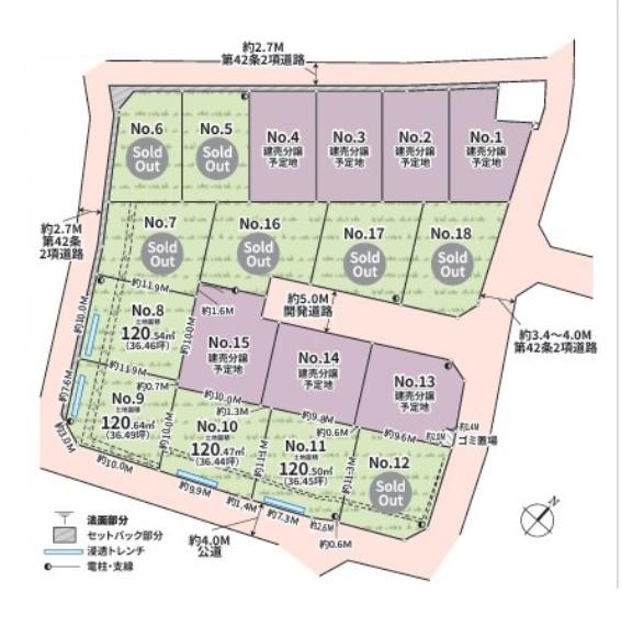 住宅地図 A4判 仙台市青葉区 202407 | ZENRIN Store