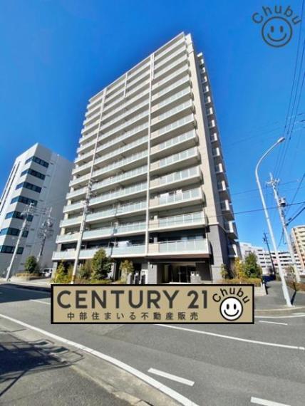 センチュリー21株式会社中部住まいる不動産販売 安城刈谷店