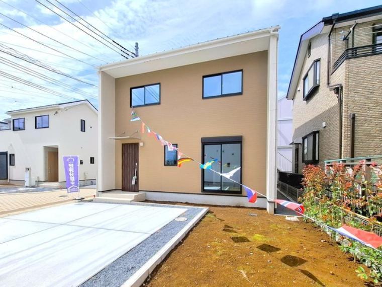 千葉市中央区生実町