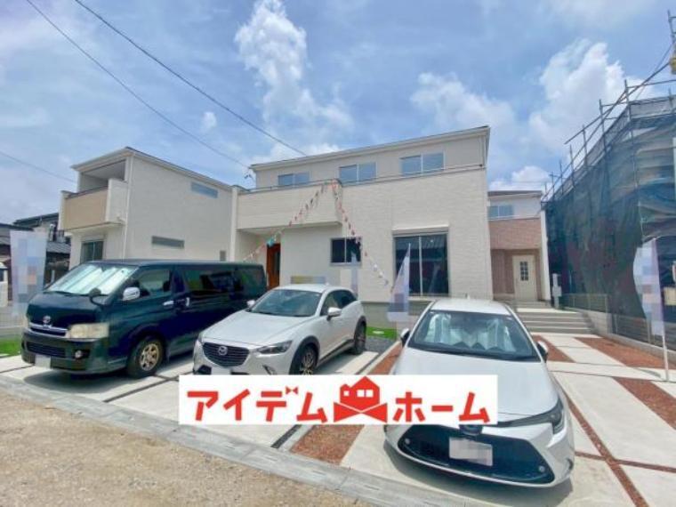 知多郡東浦町大字緒川字屋敷参区