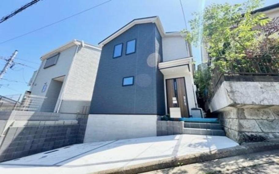 横浜市港北区日吉本町5丁目