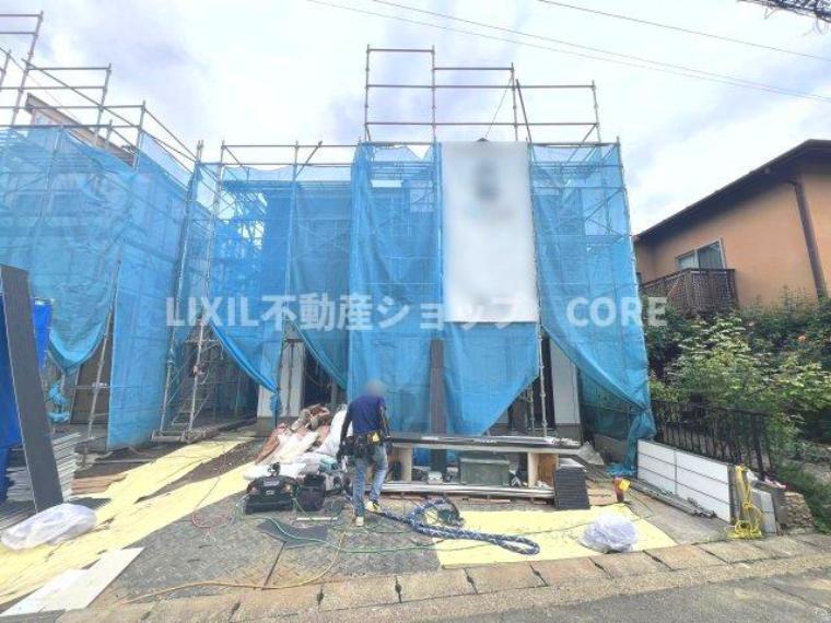 相模原市南区上鶴間本町8丁目