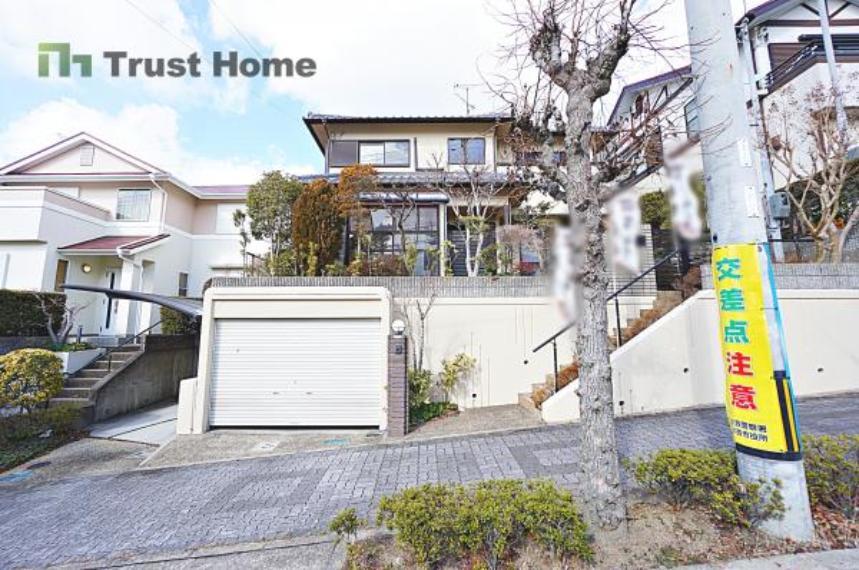 川西市丸山台3丁目