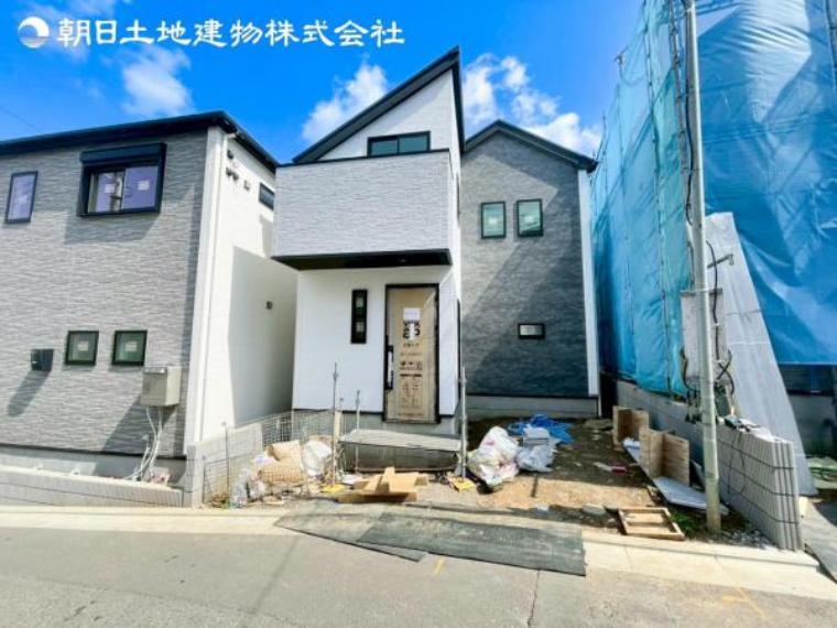 横浜市緑区長津田2丁目