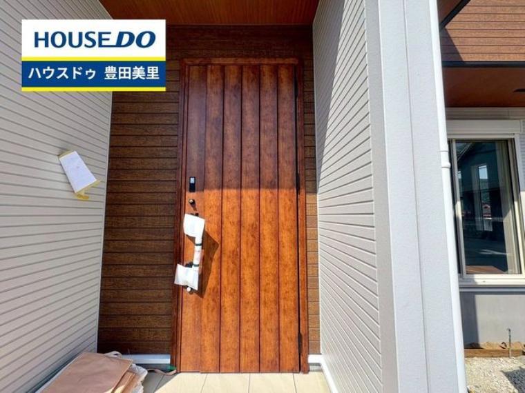 豊田市水源町2丁目