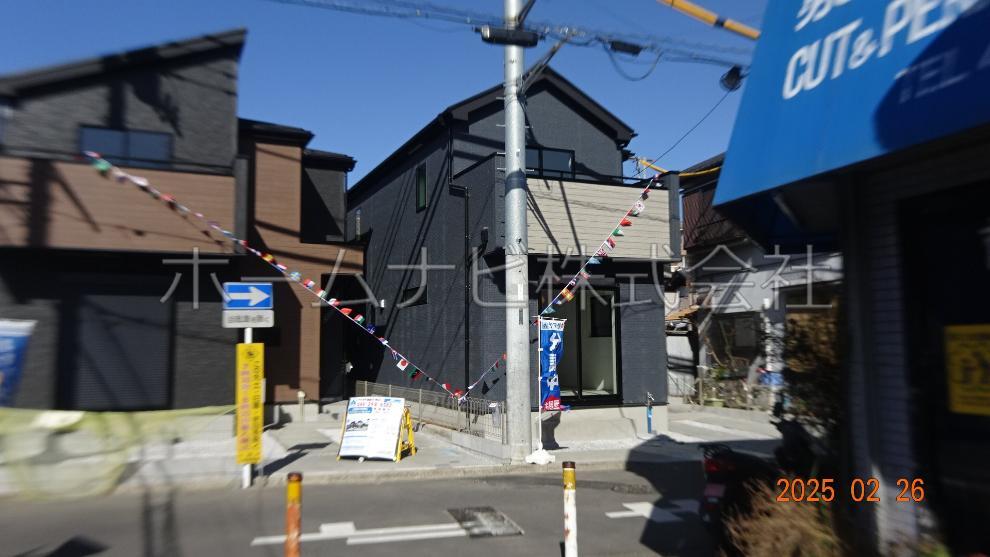 川越市新宿町4丁目