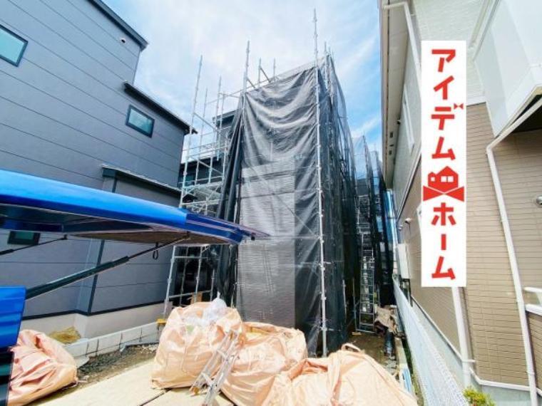 名古屋市守山区笹ヶ根2丁目