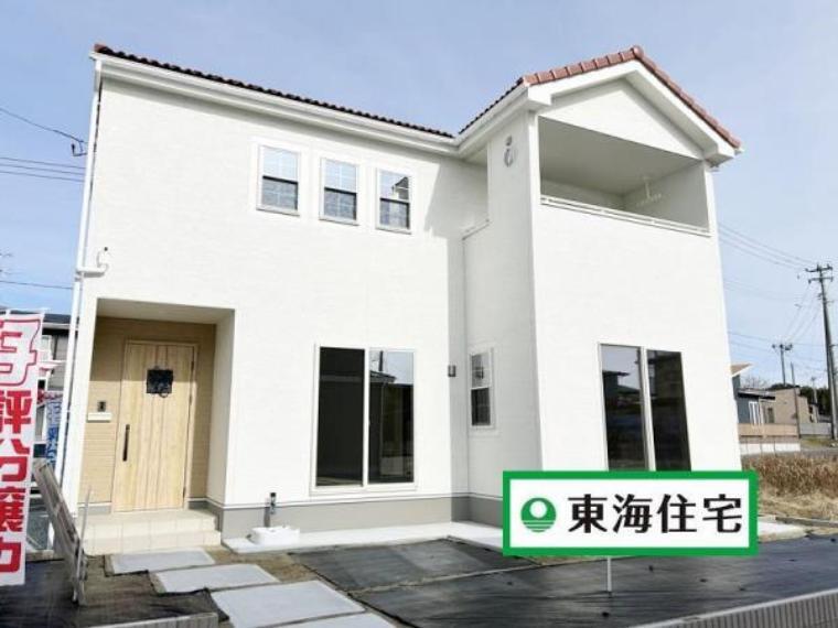 大崎市鹿島台木間塚字姥ケ沢