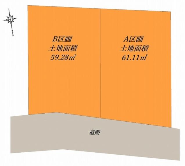 Yahoo!オークション - [自動値下げ/即決] 住宅地図 B4判 埼玉