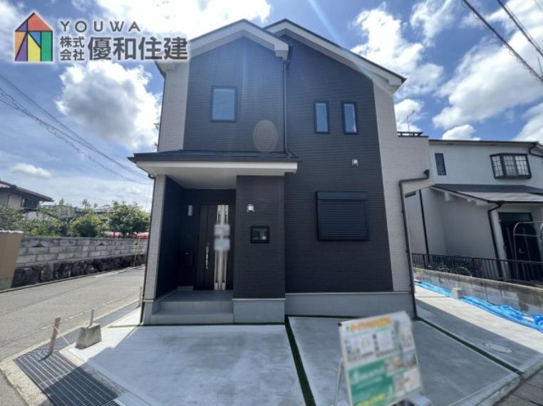明石市魚住町西岡