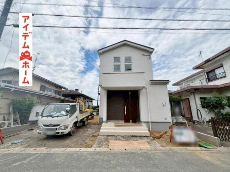 浜松市中央区伊左地町