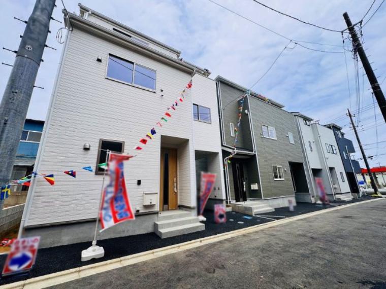 和光市下新倉3丁目