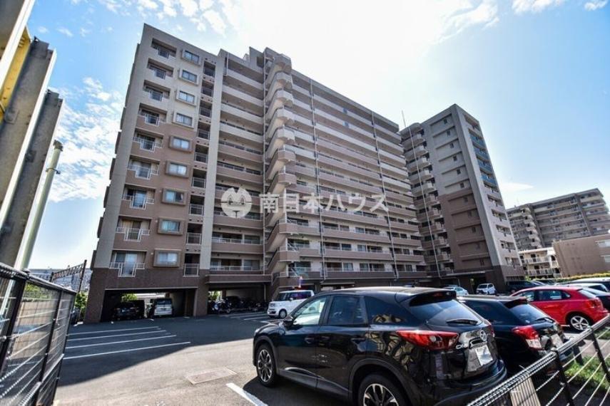 ハウスドゥ!鹿児島中央店 南日本ハウス株式会社