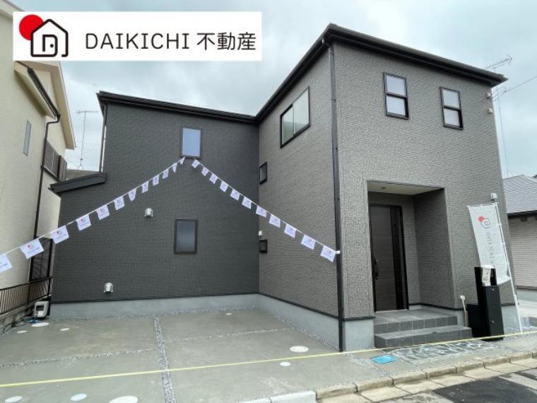 熊谷市拾六間