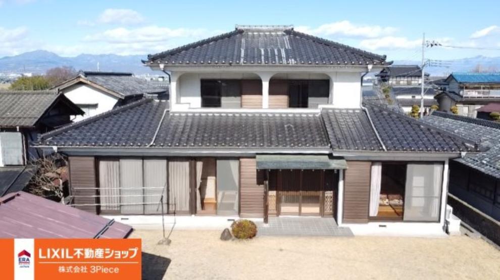 西八代郡市川三郷町上野