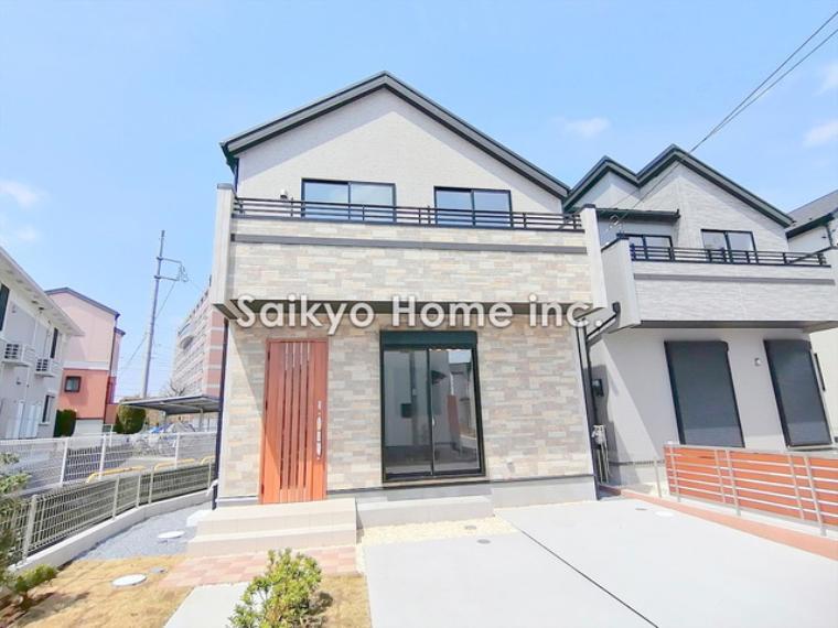 昭島市田中町1丁目