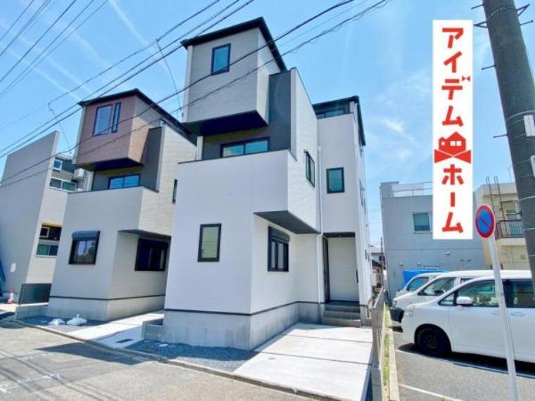 名古屋市西区児玉3丁目