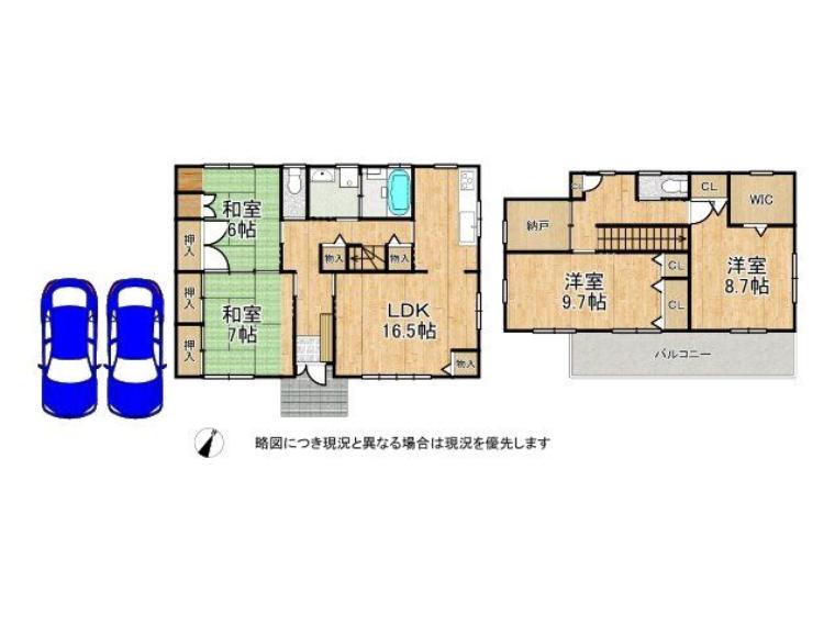 ○01)【同梱不可】ゼンリン住宅地図 京都府 木津川市/旧山城町