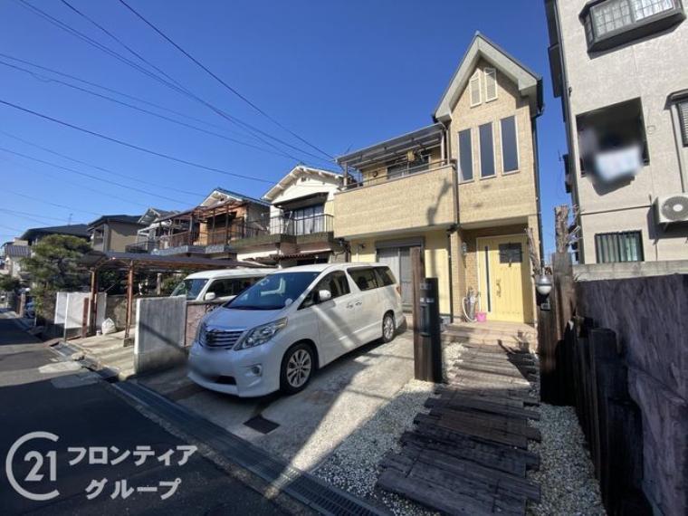 寝屋川市太秦桜が丘