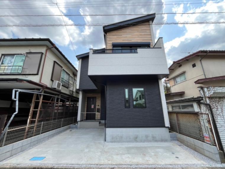 中野区鷺宮5丁目