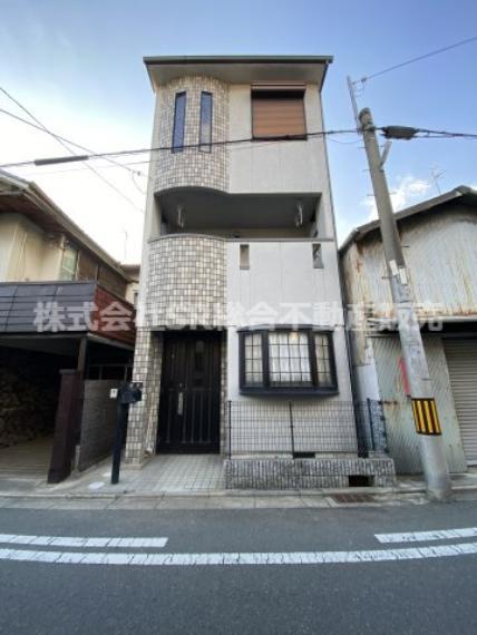東大阪市箱殿町