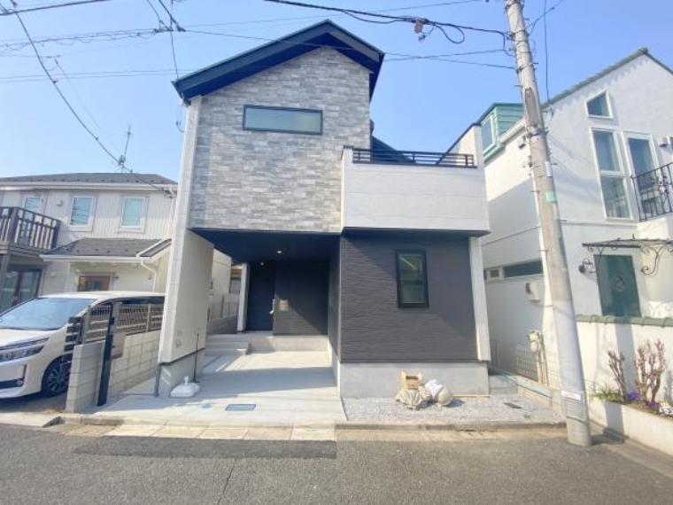 練馬区大泉学園町3丁目