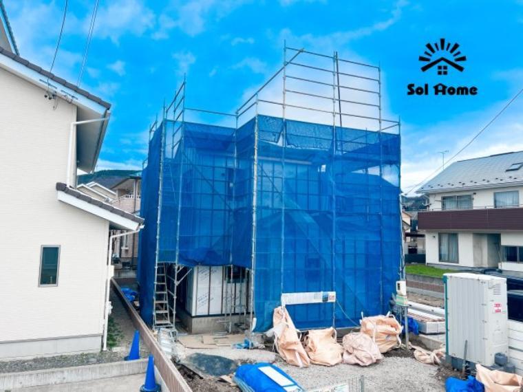 株式会社Sol Home