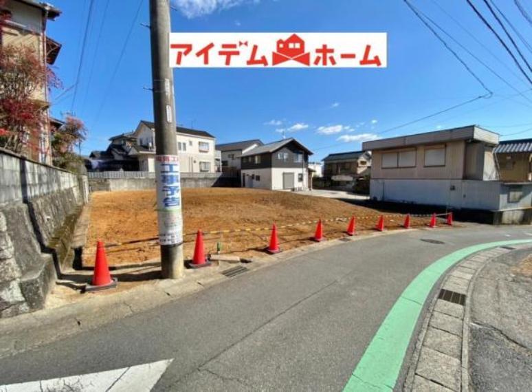 豊田市平戸橋町石平
