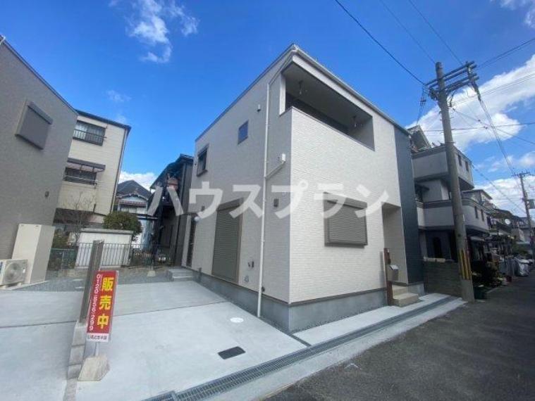 枚方市田口1丁目