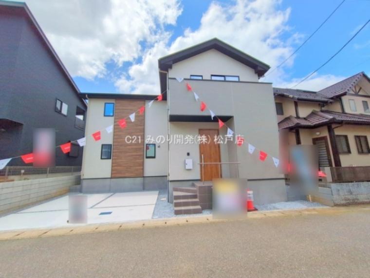 鎌ケ谷市鎌ケ谷2丁目