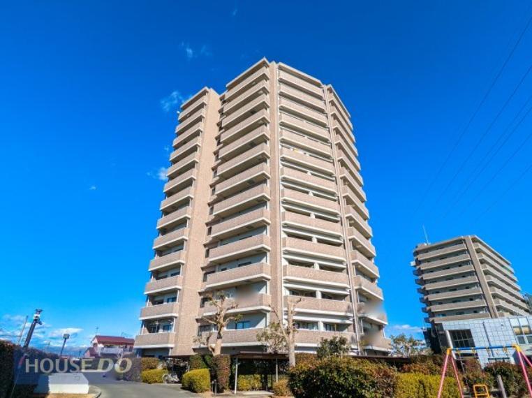 ハウスドゥ 小山城南 宇都宮不動産株式会社