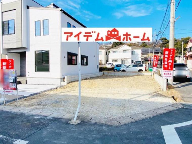 春日井市不二ガ丘3丁目