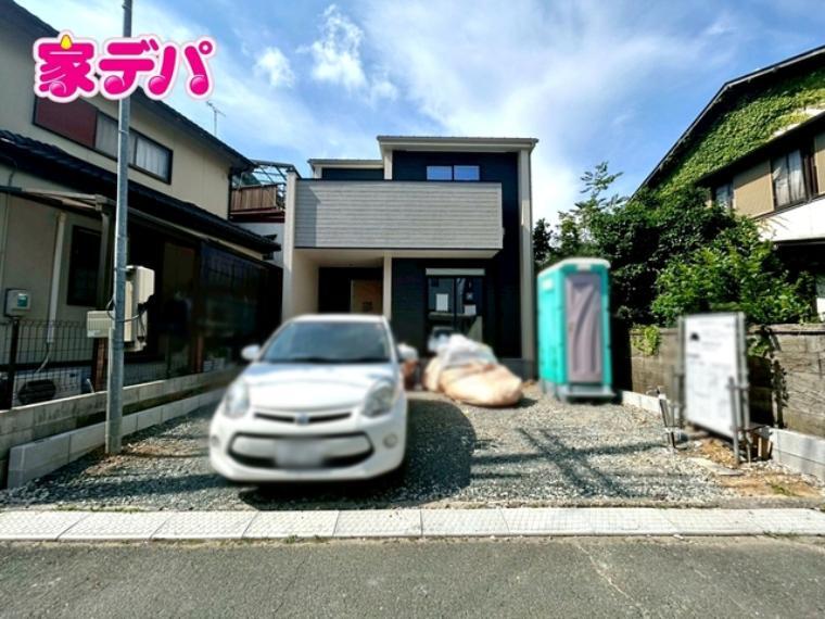 豊橋市南栄町字東山