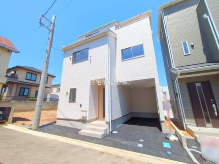 和光市下新倉3丁目