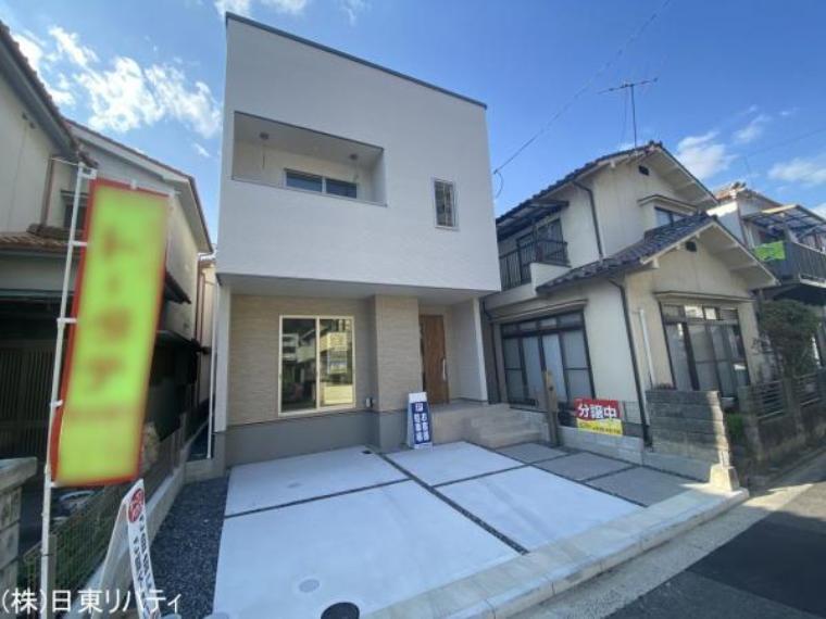 呉市広弁天橋町