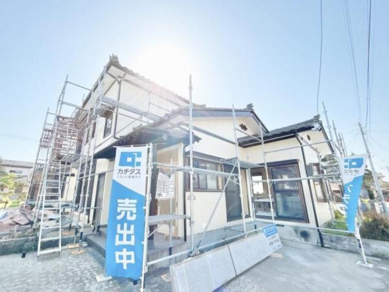 新発田市西園町3丁目