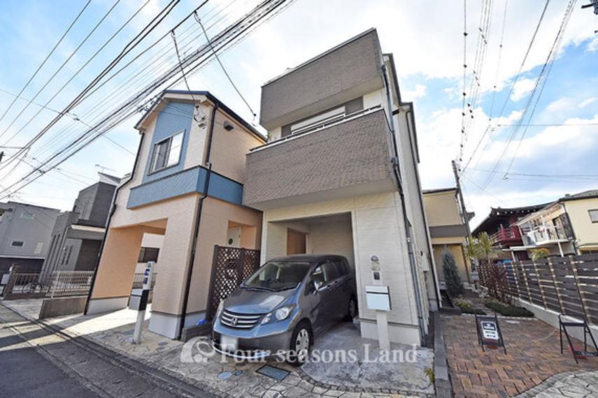 平塚市立野町