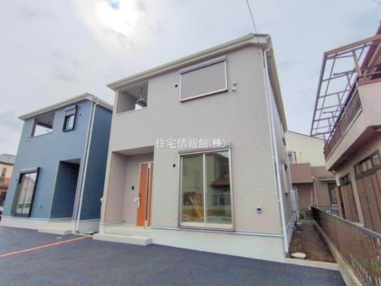 相模原市南区西大沼2丁目
