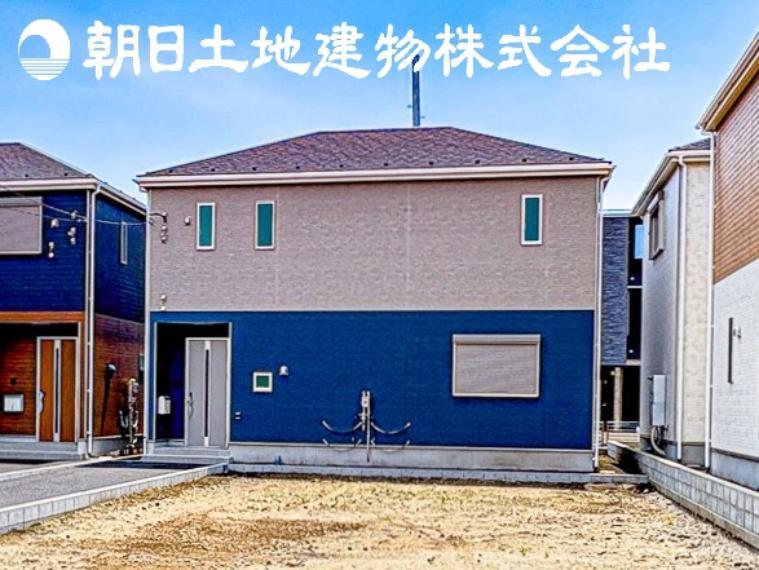 厚木市上落合